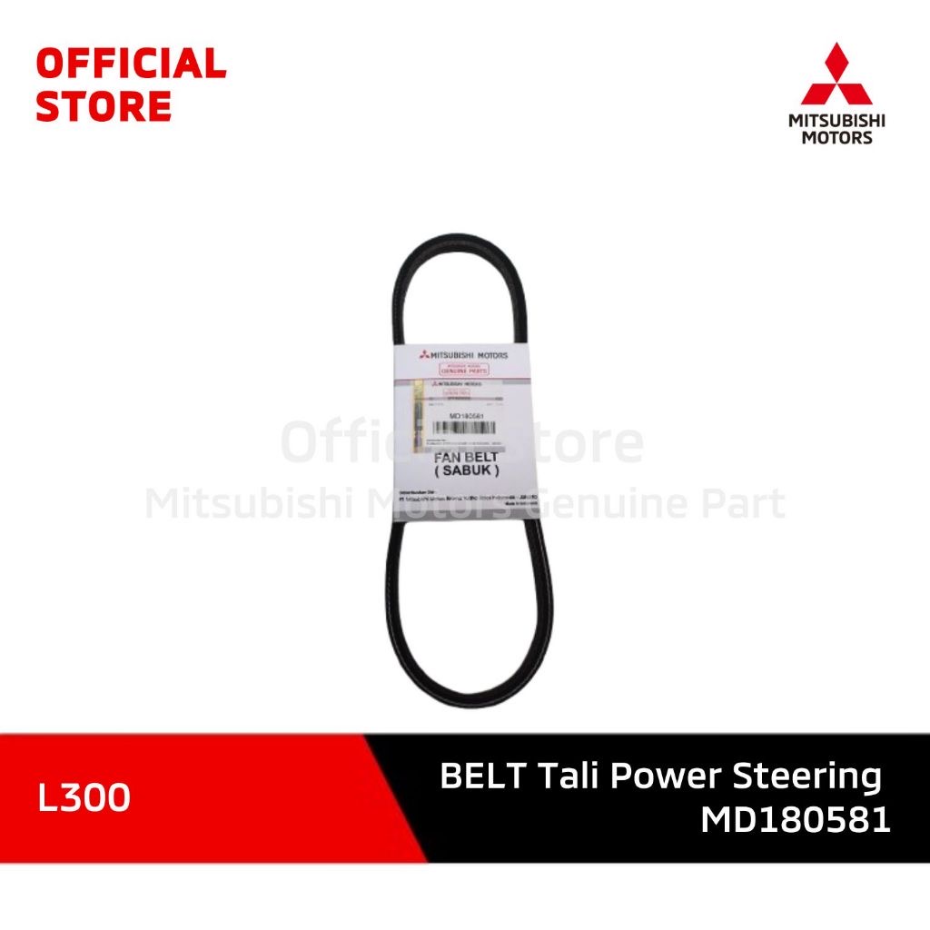 Foto Jual Belt Tali Power Steering Mitsubishi L300 [MD180581] di Banda Aceh